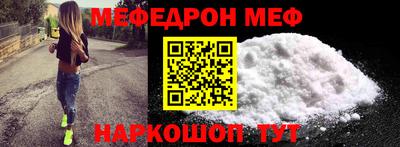 герыч Кандалакша