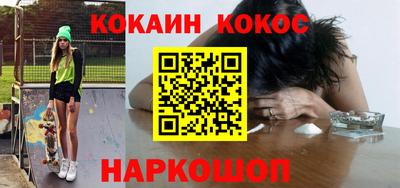 мдма Камышлов