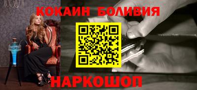 мдма Камышлов