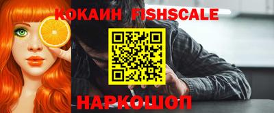 мдма Камышлов