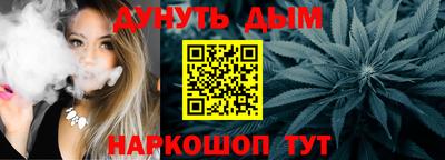 мдма Камышлов