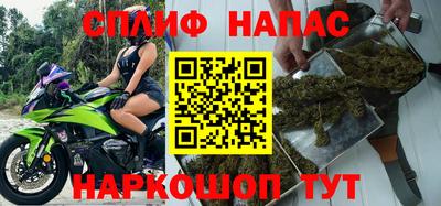 герыч Кандалакша
