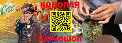 герыч Кандалакша