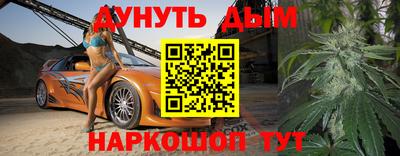 герыч Кандалакша