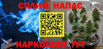герыч Кандалакша