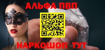 мдма Камышлов