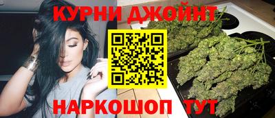 мдма Камышлов