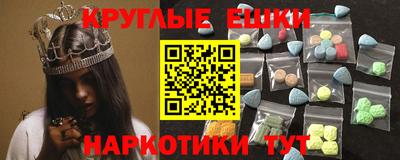 кокаин премиум Канаш