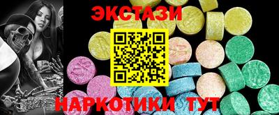 кокаин премиум Канаш