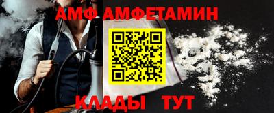 мдма Камышлов