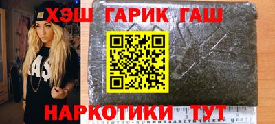 мдма Камышлов
