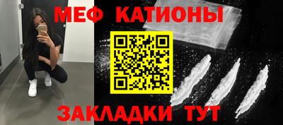 кокаин премиум Канаш