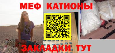 кокаин премиум Канаш