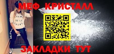 кокаин премиум Канаш